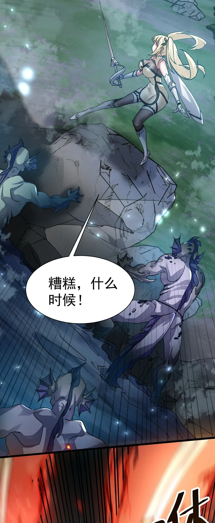 005 叫我丹妮拉24