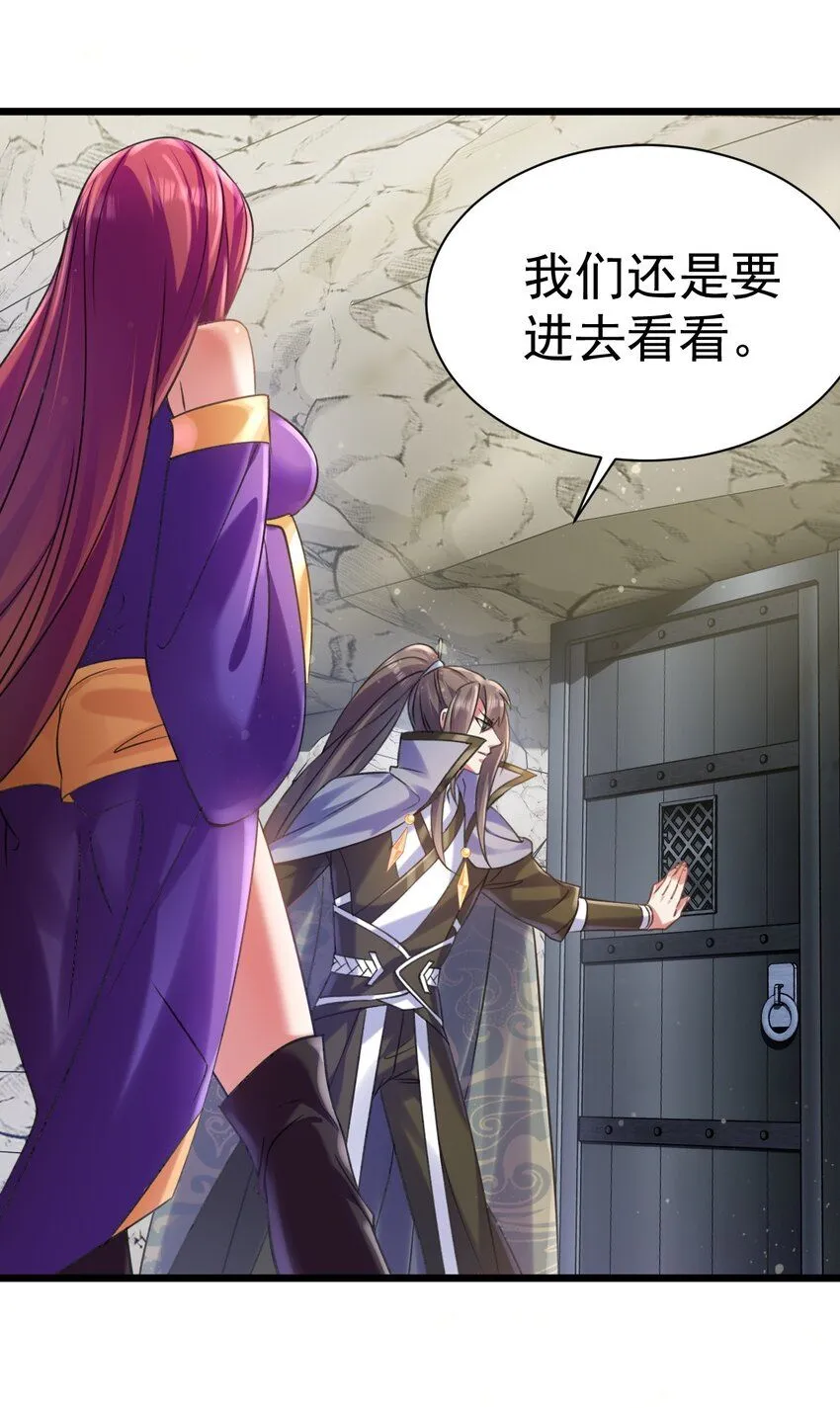033 喀耳美尔森林30