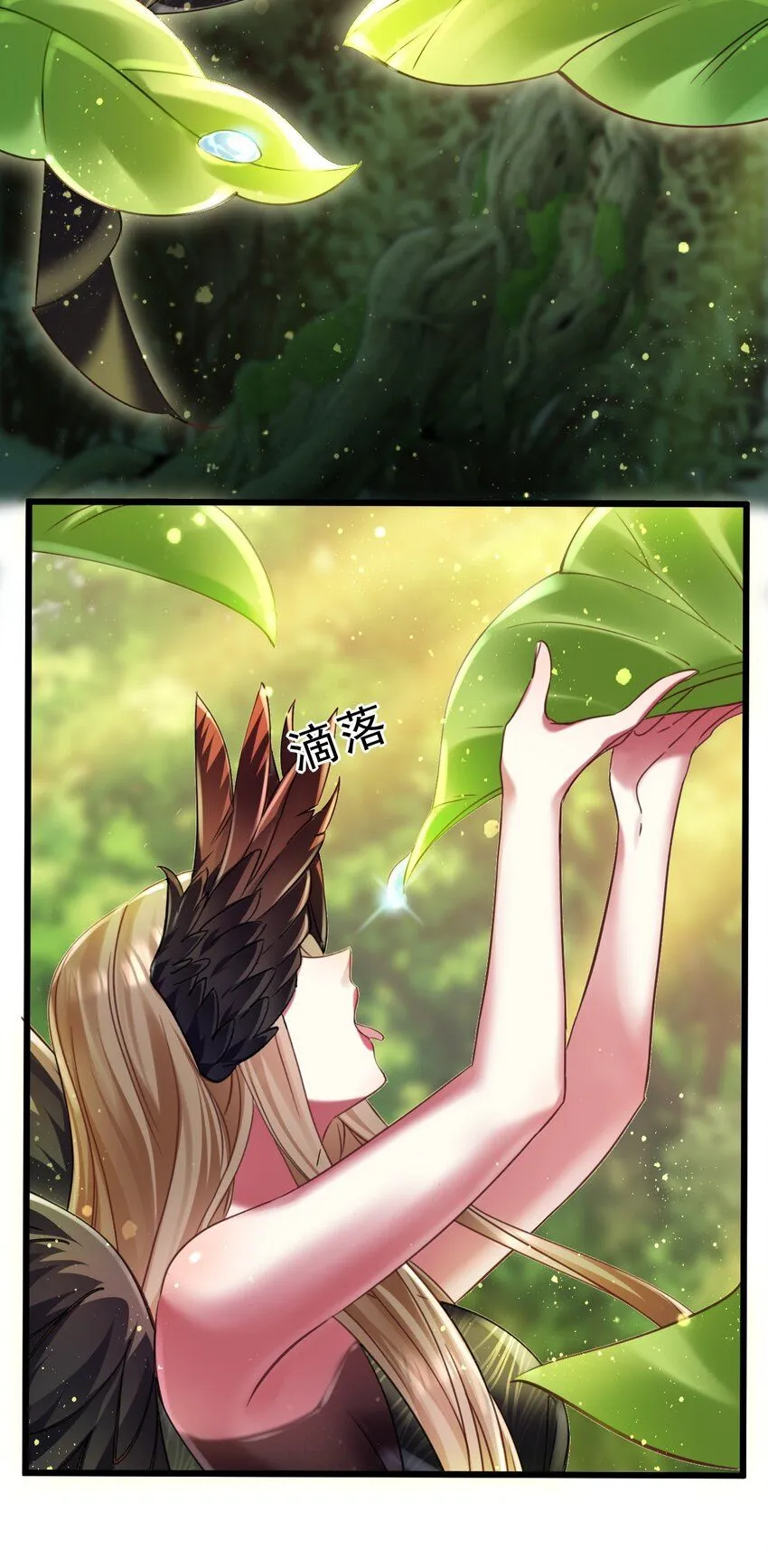 022 与神的仆人为敌9