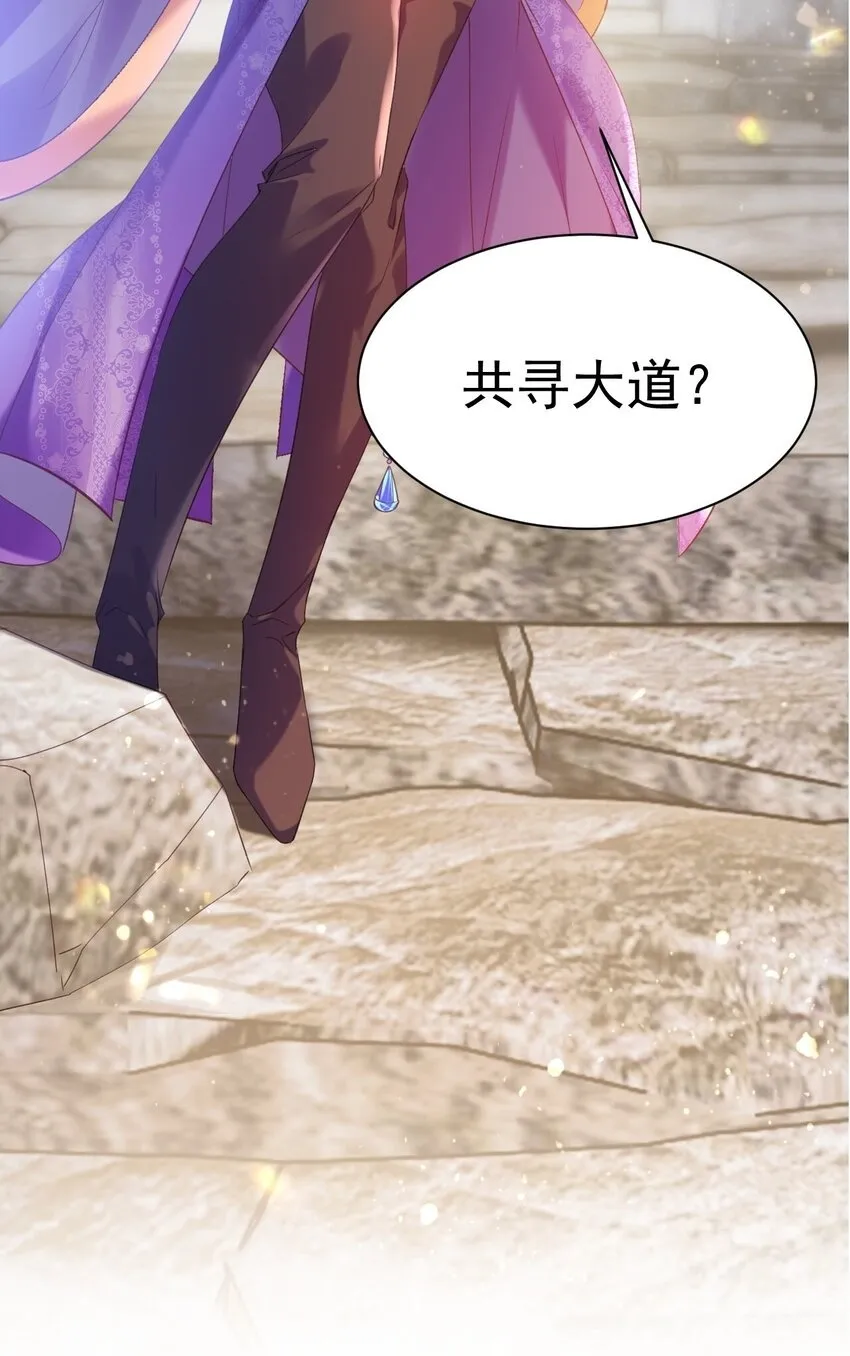 011 独行的选择者42