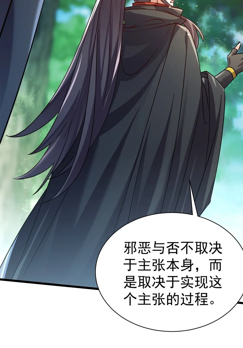 058 好久不见6