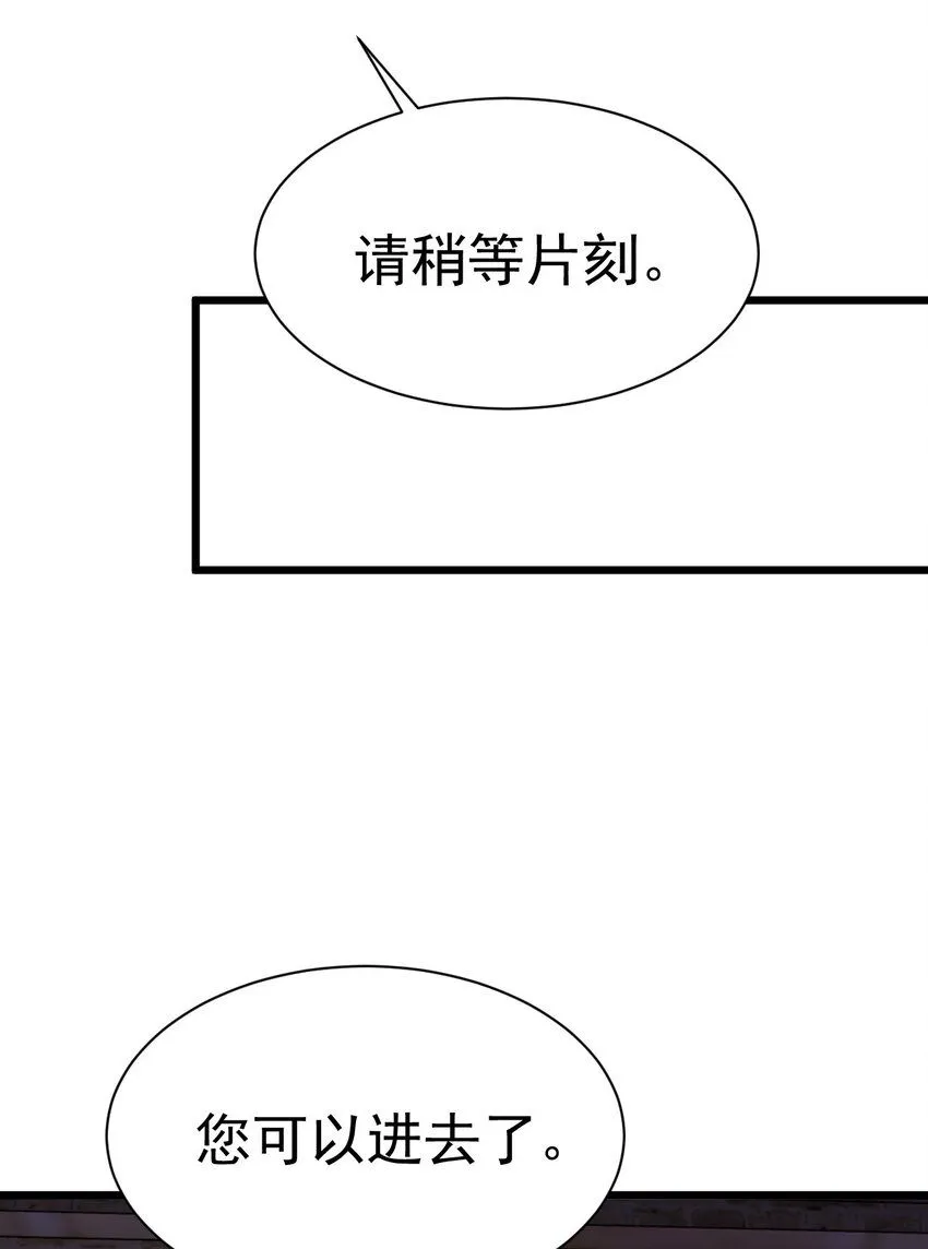 037 月影之华5