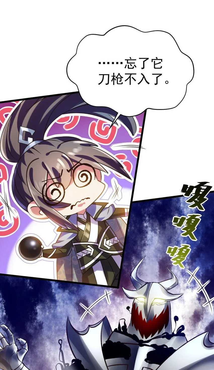 041 最关键的一环14