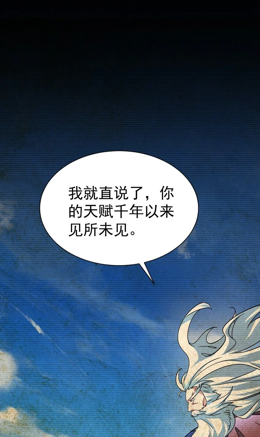 057 新世界15
