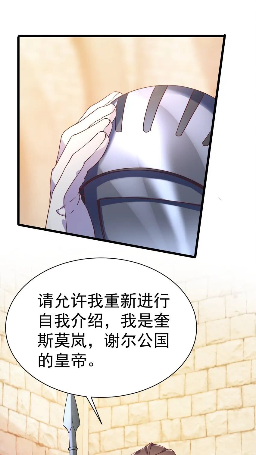 007 救救我儿子11