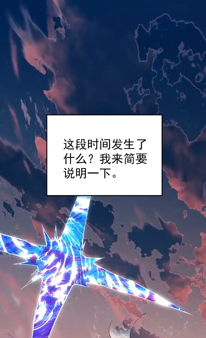062 两害相权取其轻2