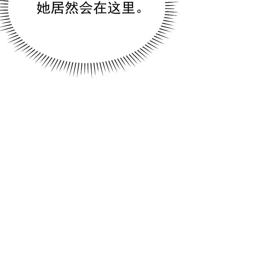 054 洁西卡的背叛4