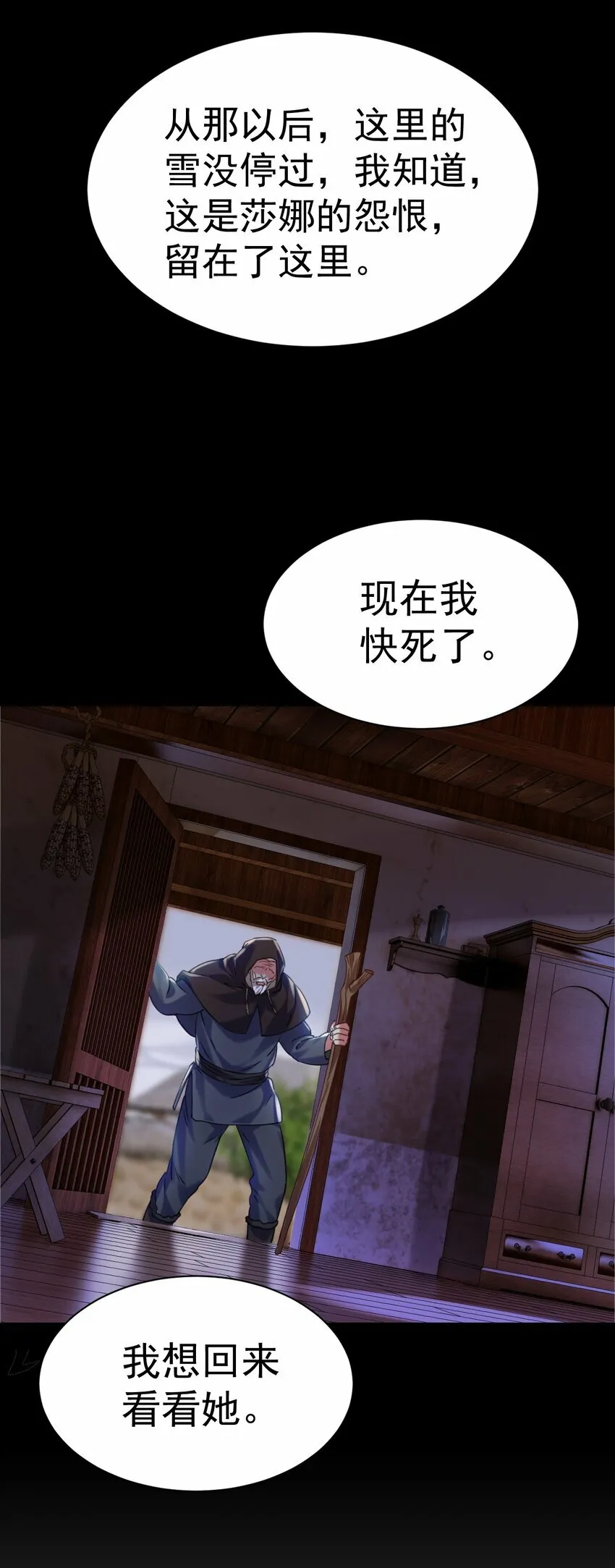 014 到山顶去10