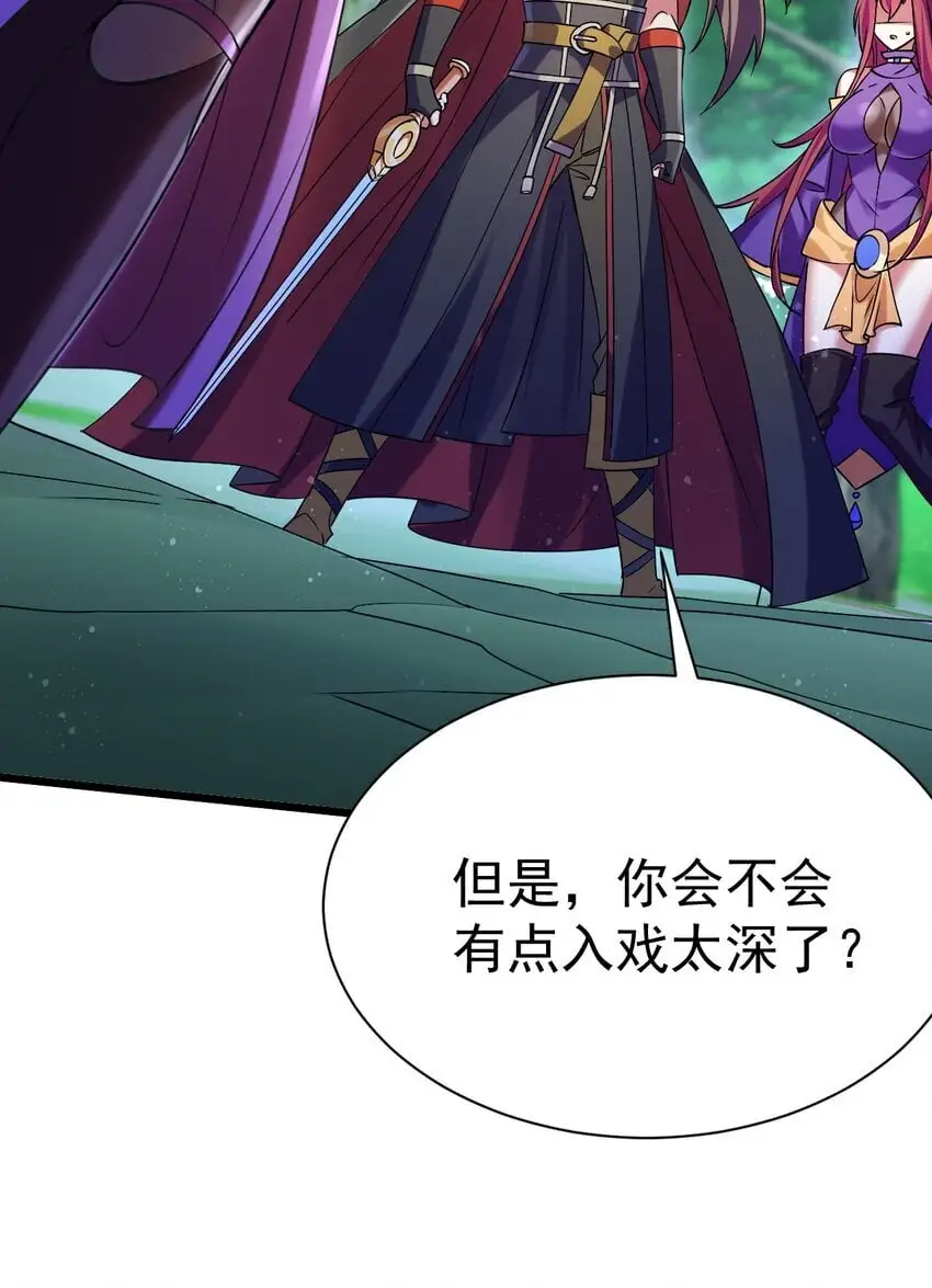 051 出刀容易归鞘难5