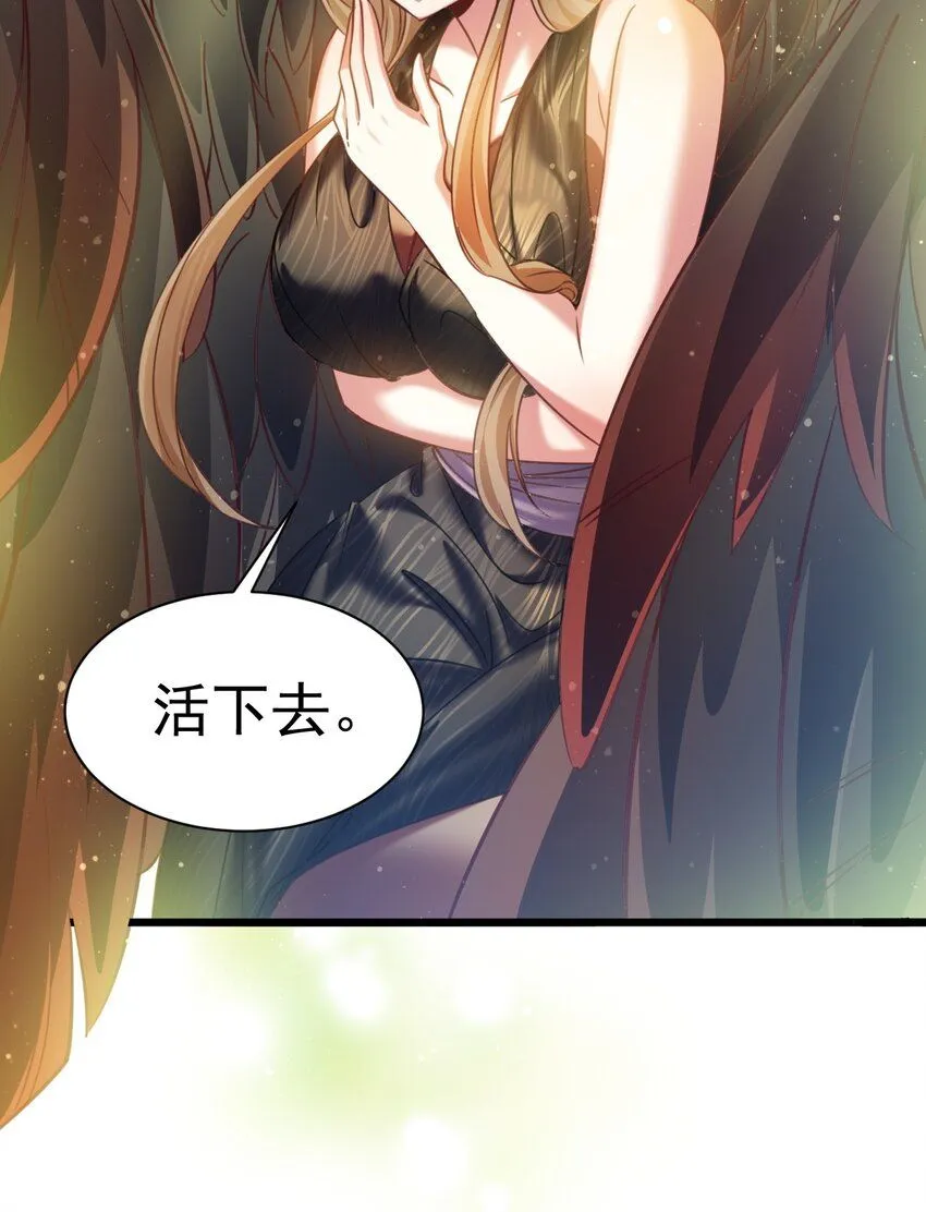 024 最后的心愿9