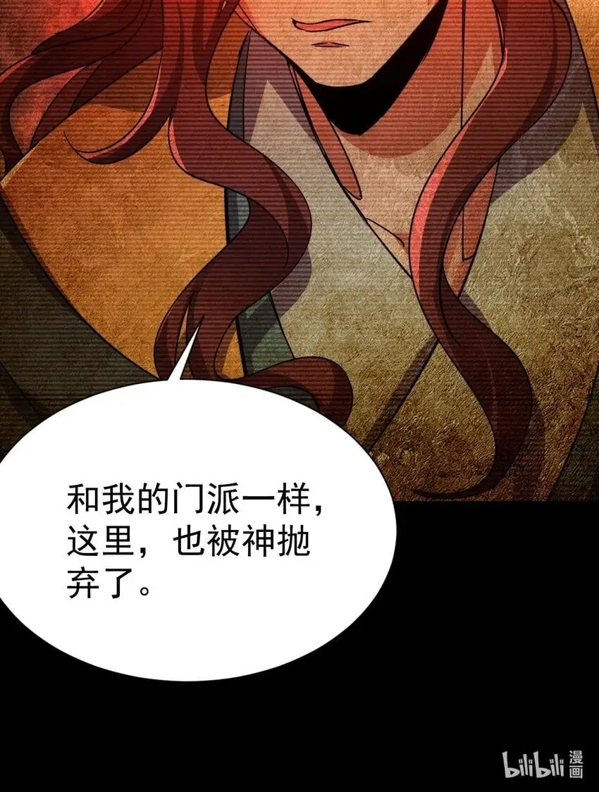 057 新世界44