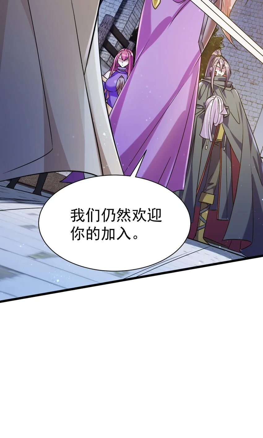 052 暗影之触11