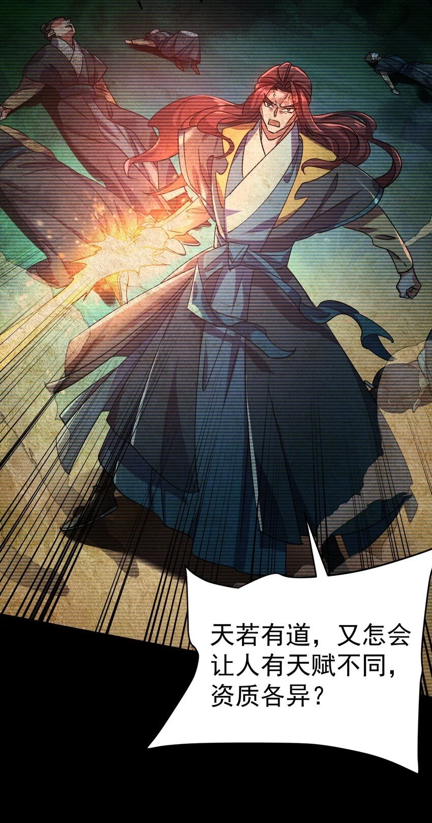 057 新世界32
