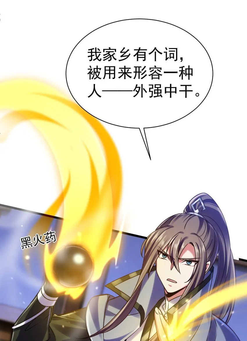 041 最关键的一环9