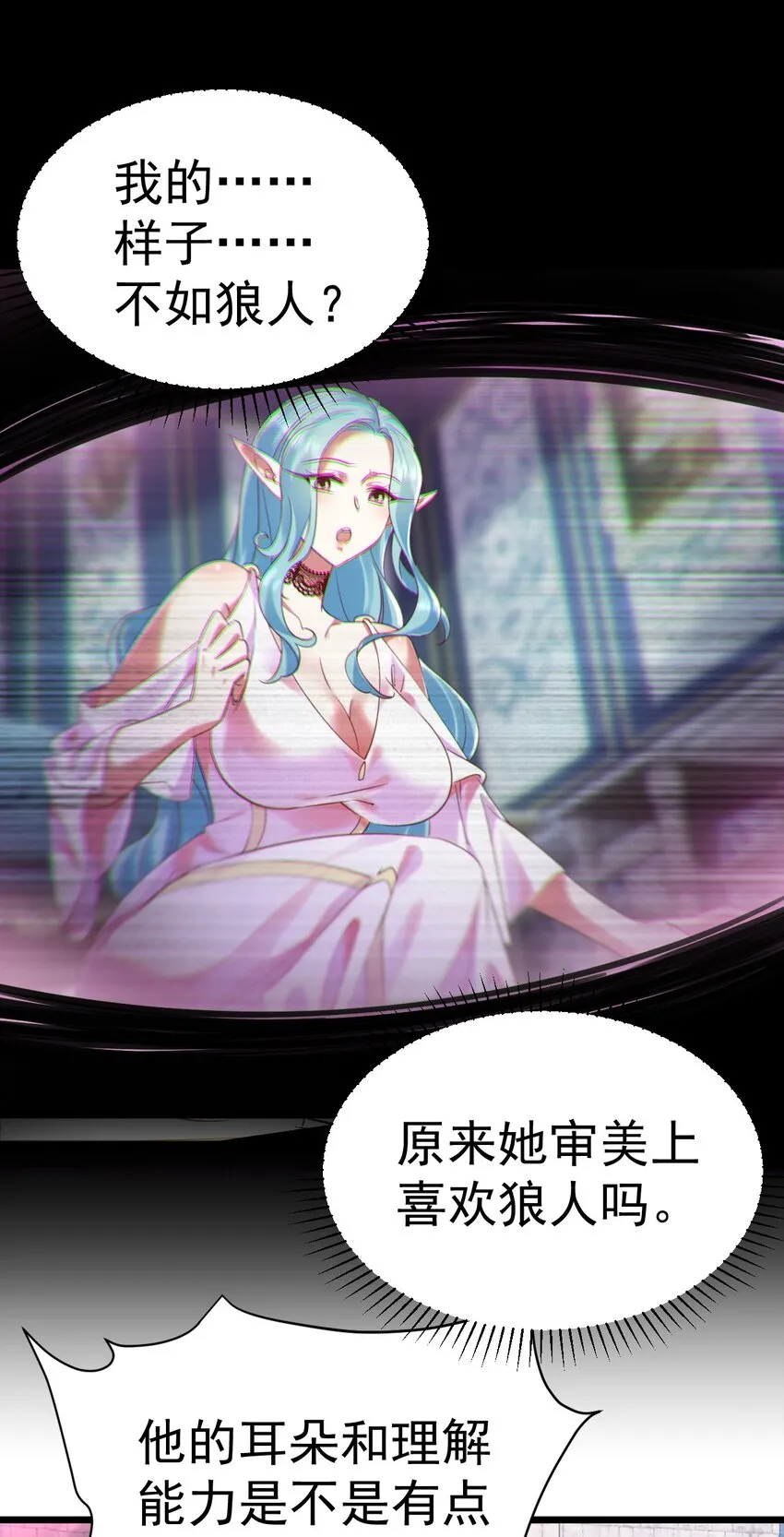 009 大义灭亲27