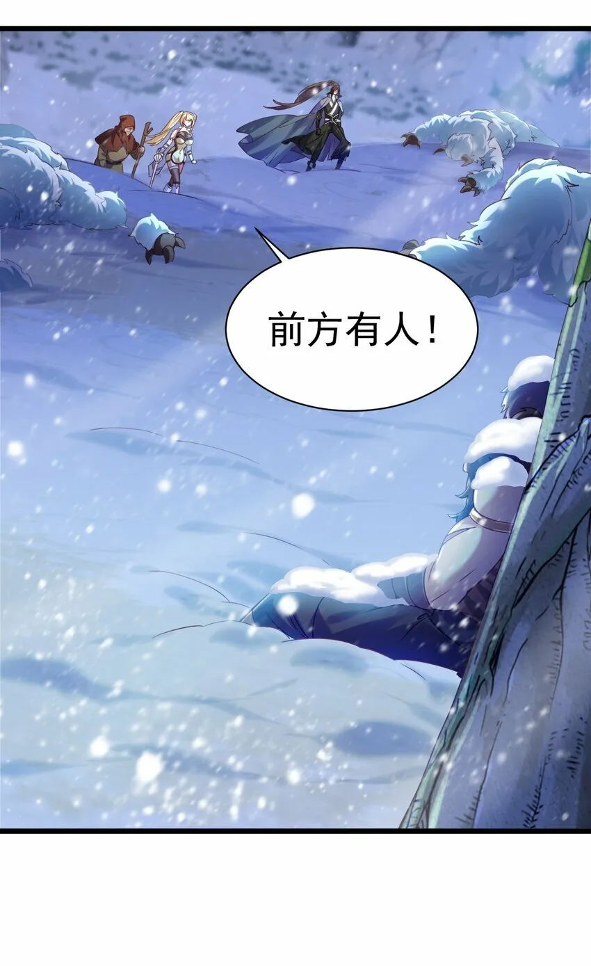 014 到山顶去29
