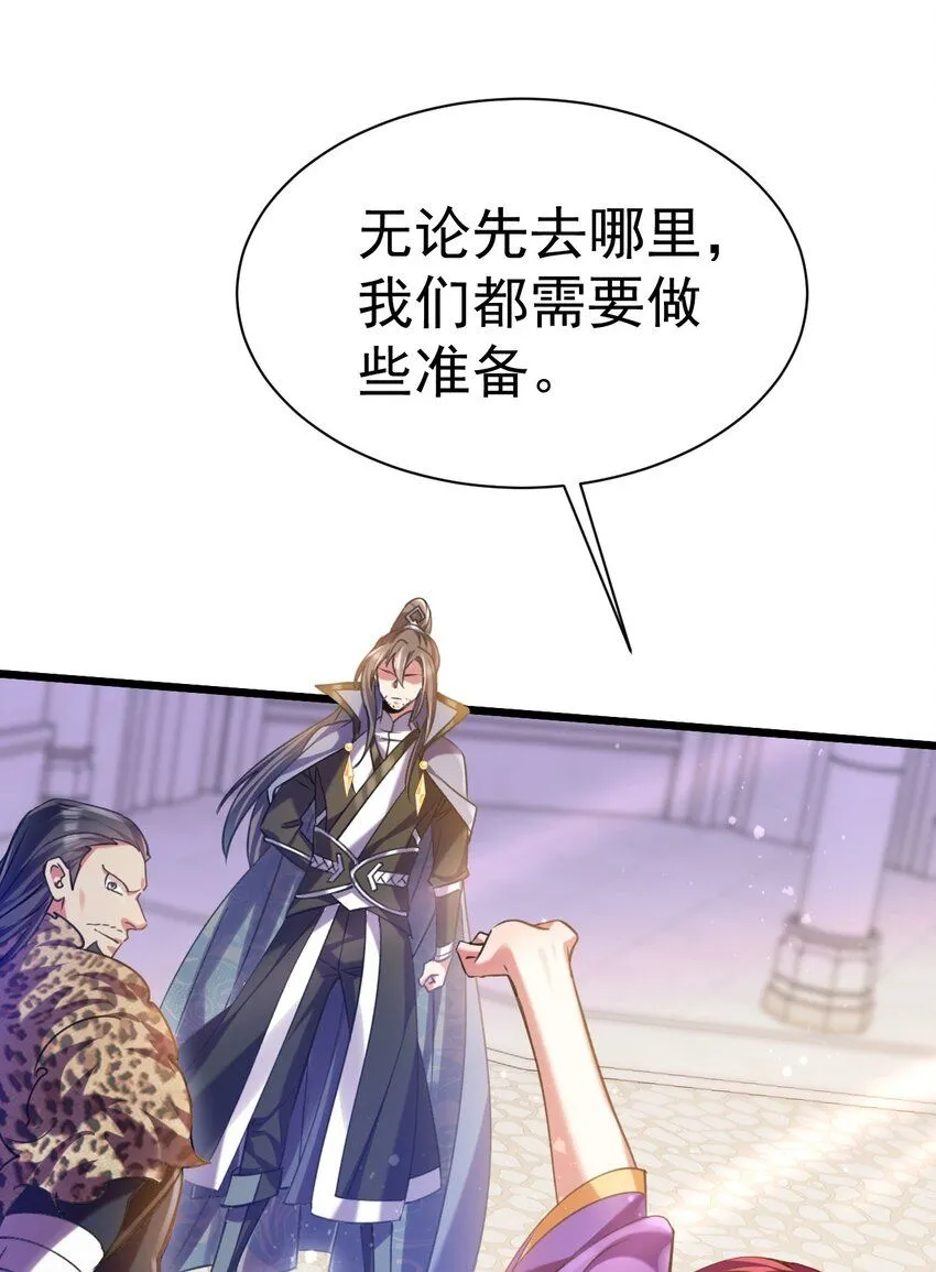 033 喀耳美尔森林6