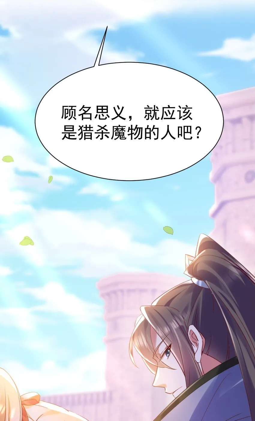 009 大义灭亲39