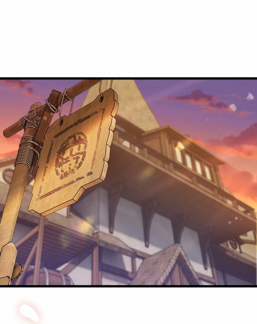 010 出发去马斯特森林2