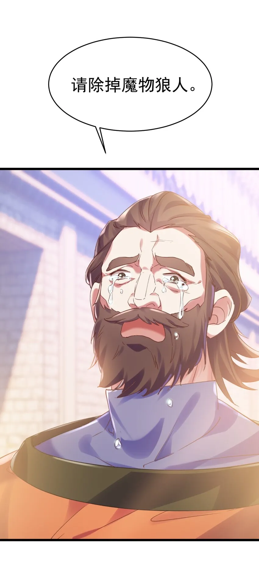 009 大义灭亲41