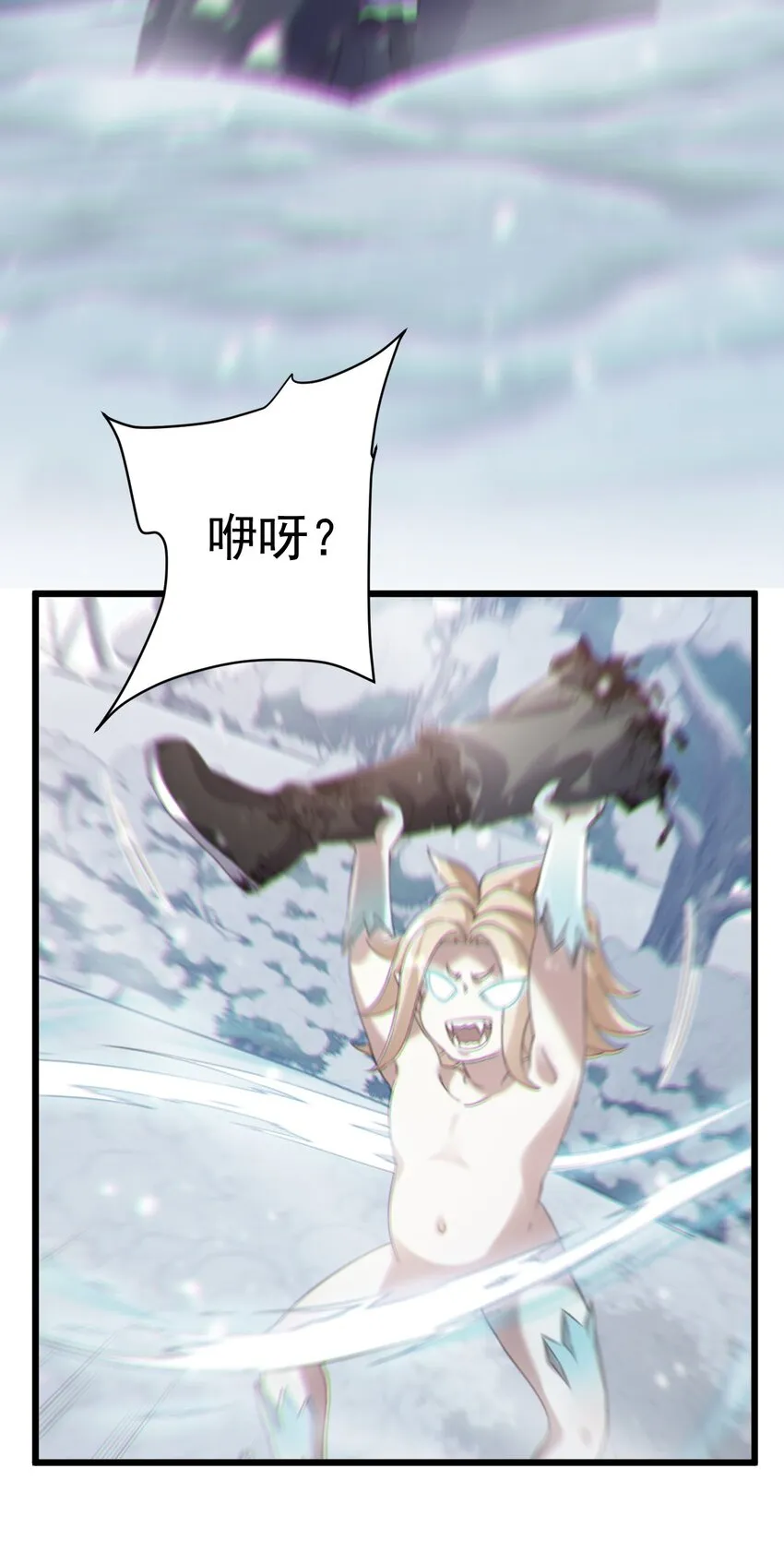 020 伏妖阵启动14