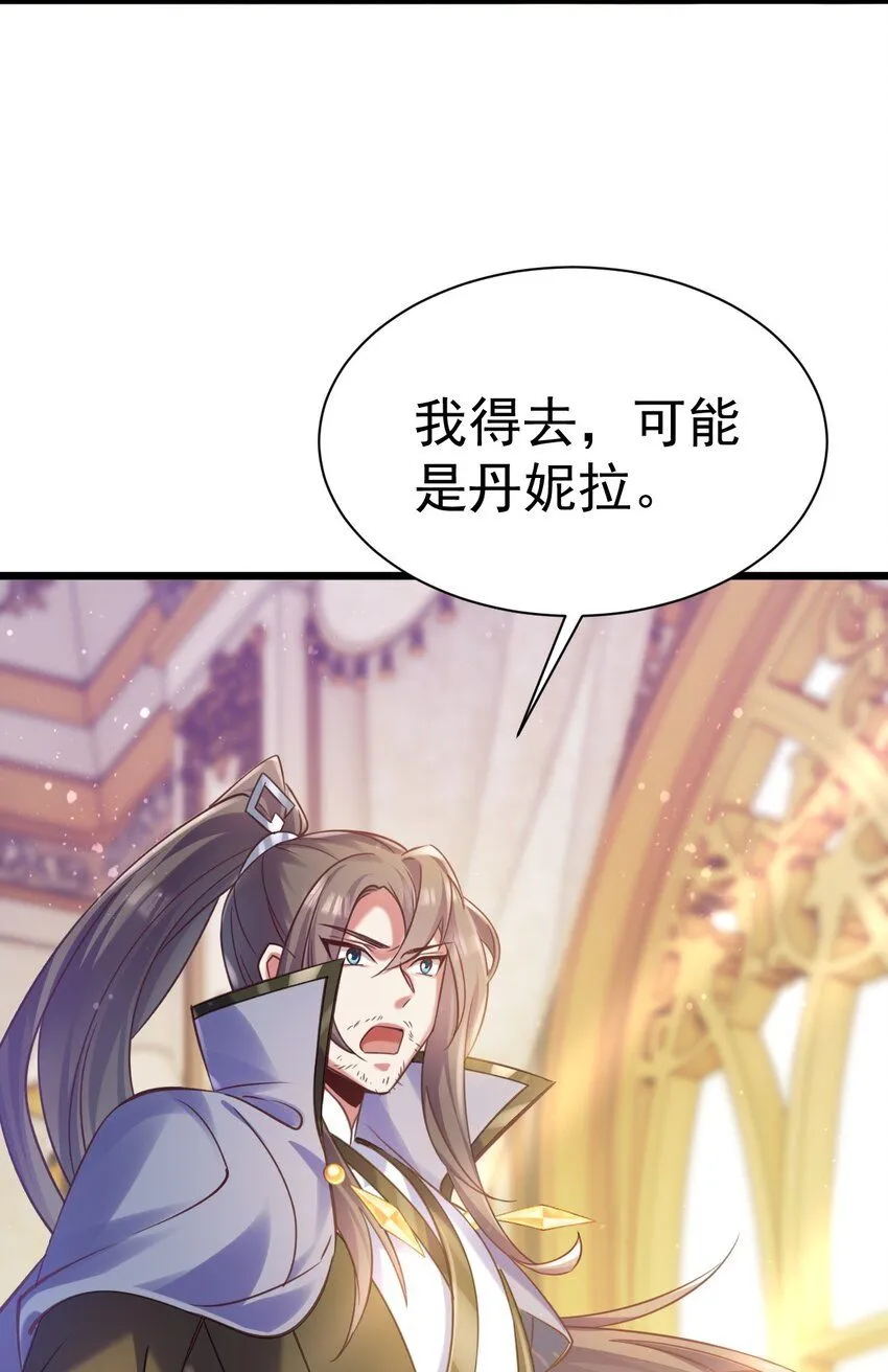 029 我去秒了他40
