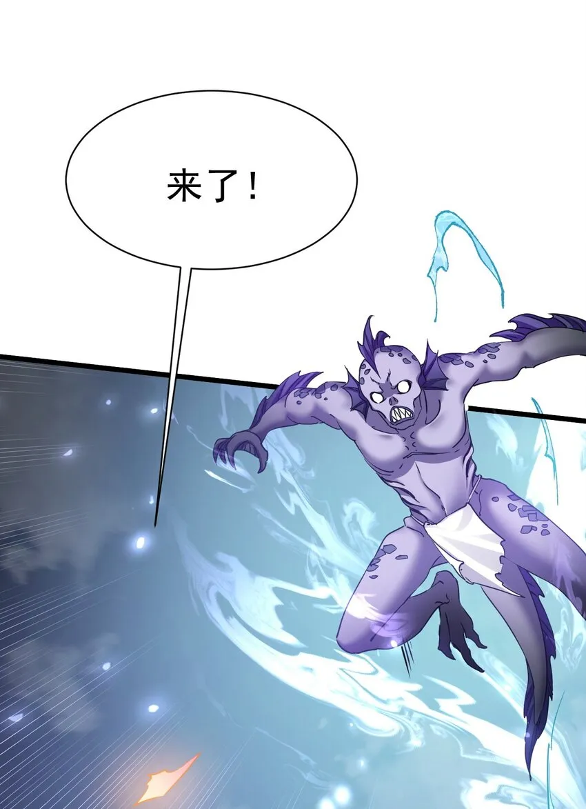 005 叫我丹妮拉12