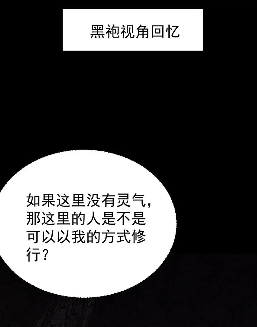 058 好久不见13
