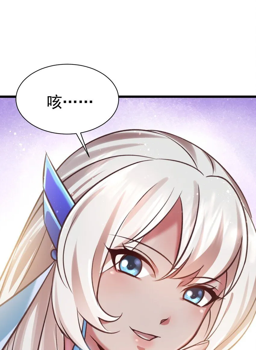 037 月影之华32