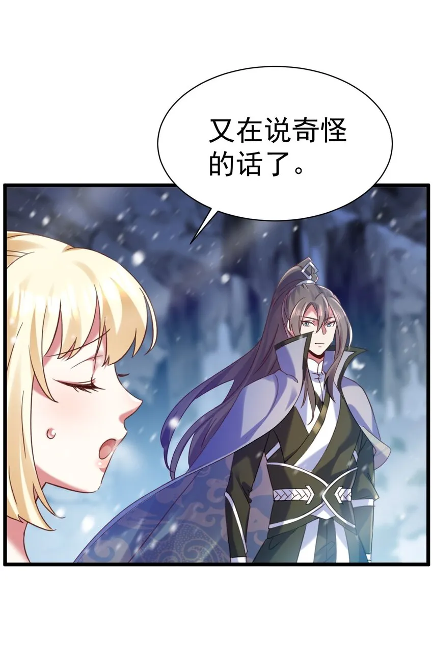015 这是我的孩子4