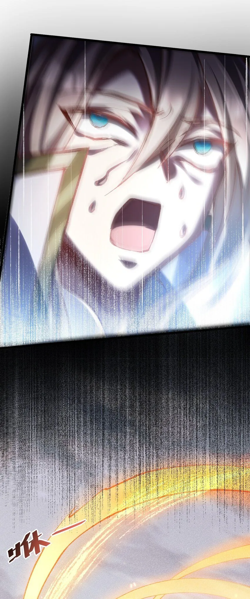029 我去秒了他4