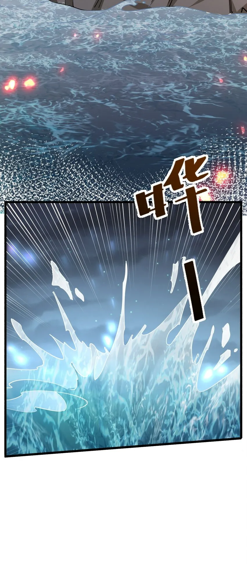 005 叫我丹妮拉11