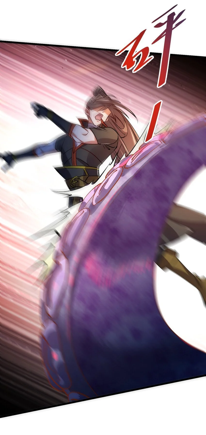 060 师姐来了24