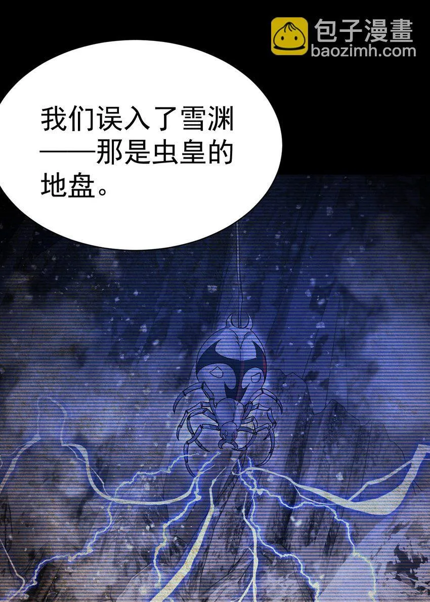 070 凑合过吧13