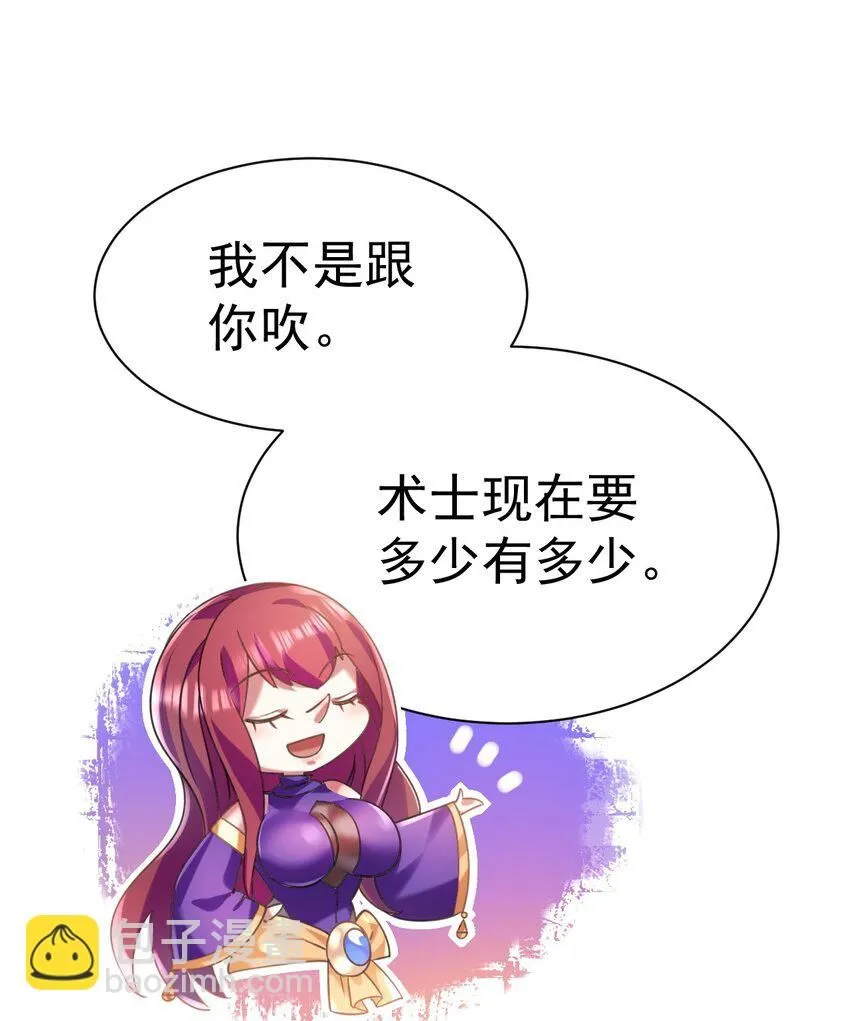 032 寻找母亲之泪12