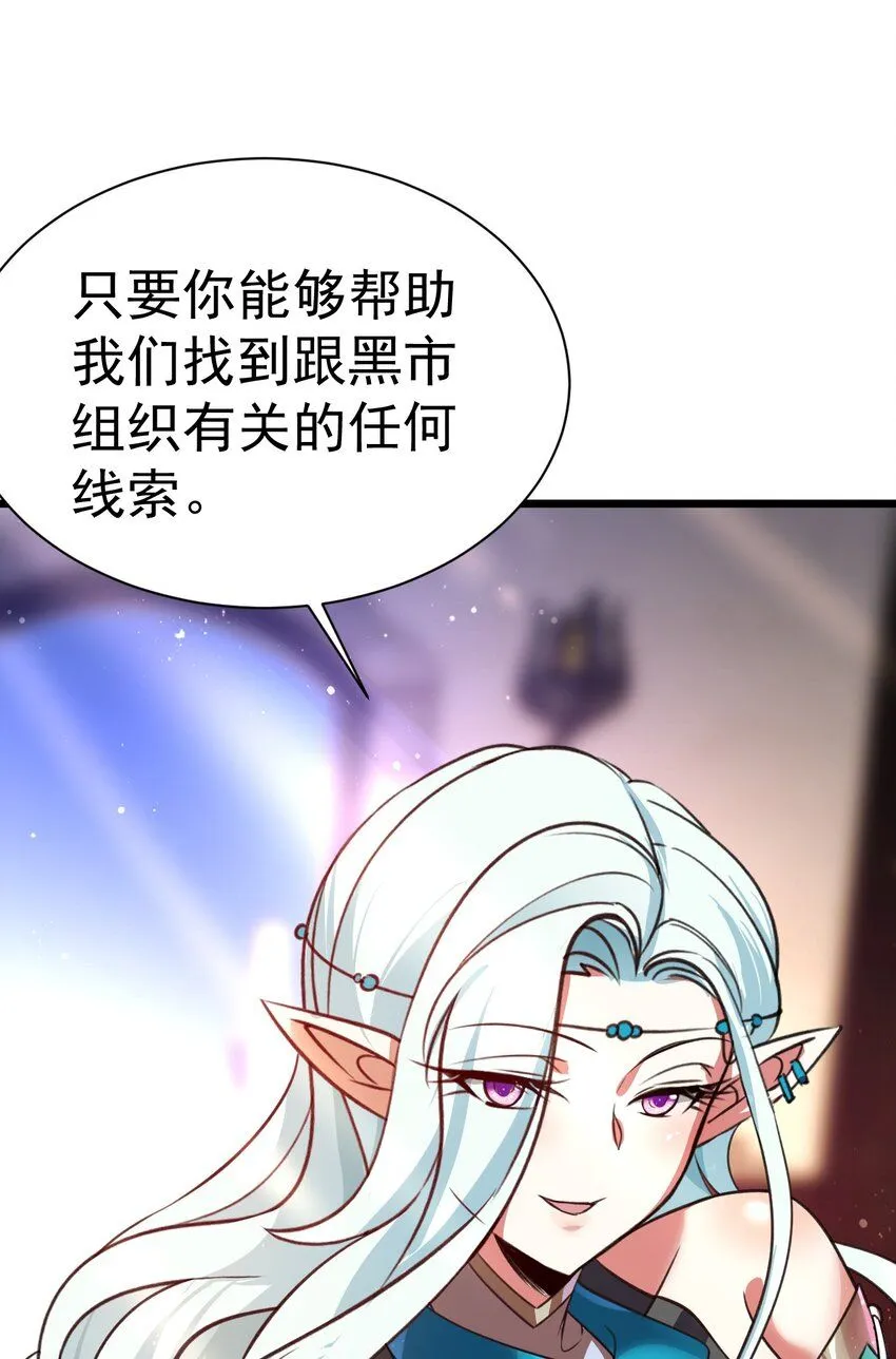 038 心有余，力过足17