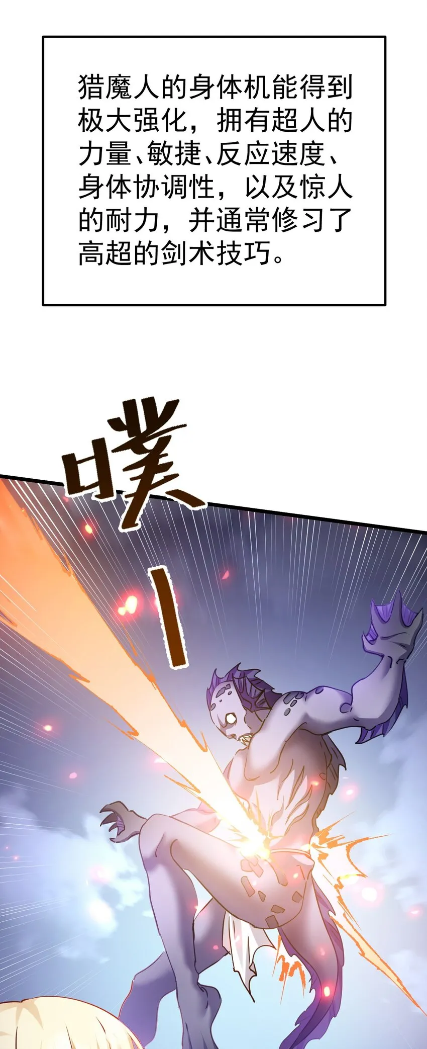 005 叫我丹妮拉14