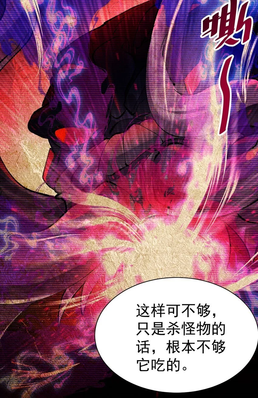 058 好久不见22
