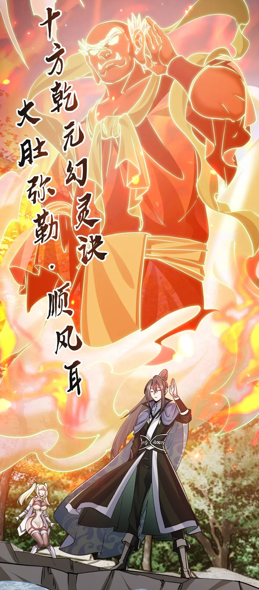 005 叫我丹妮拉10