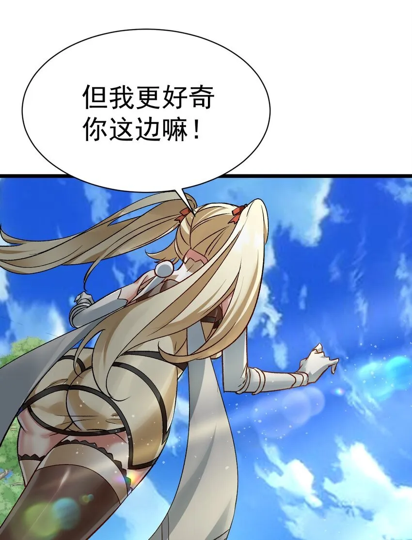 070 凑合过吧6
