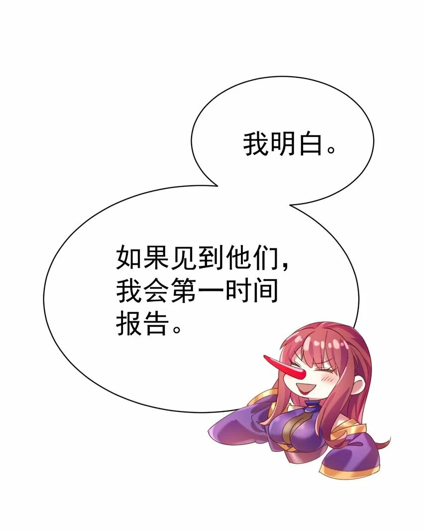 012 永不停息的风雪19