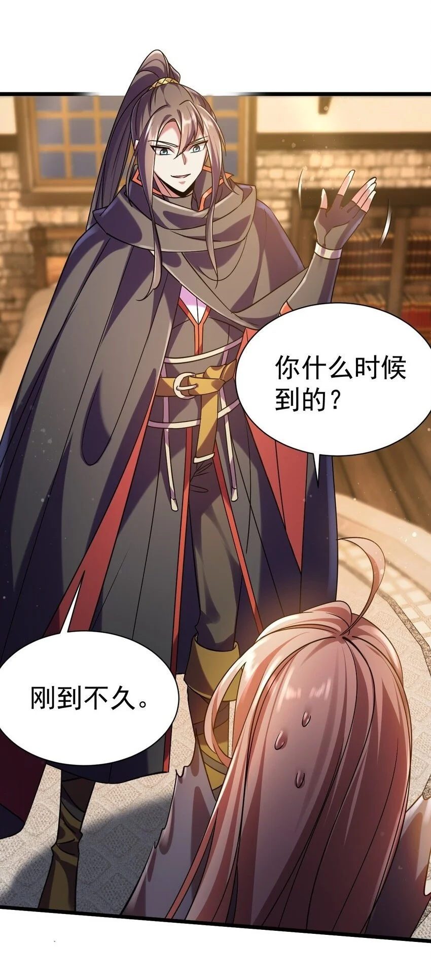 048 魔物研究10