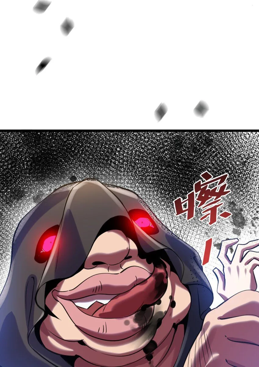 022 与神的仆人为敌31