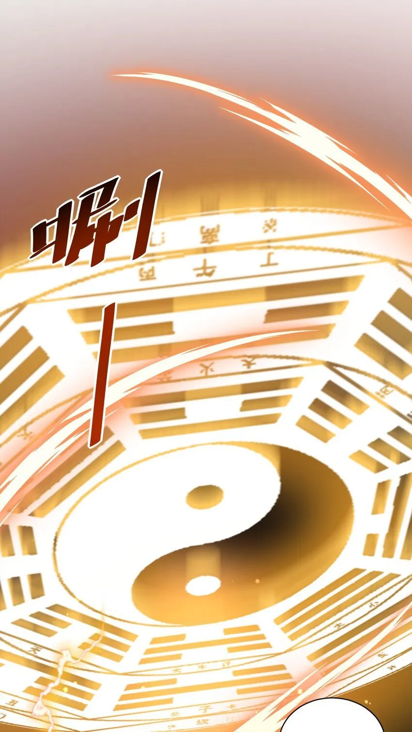 028 丹妮拉，杀了他21