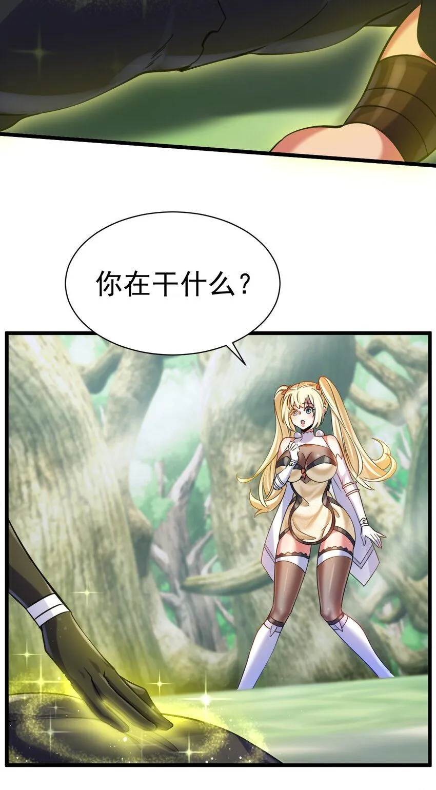026 “冷若冰霜”登场29