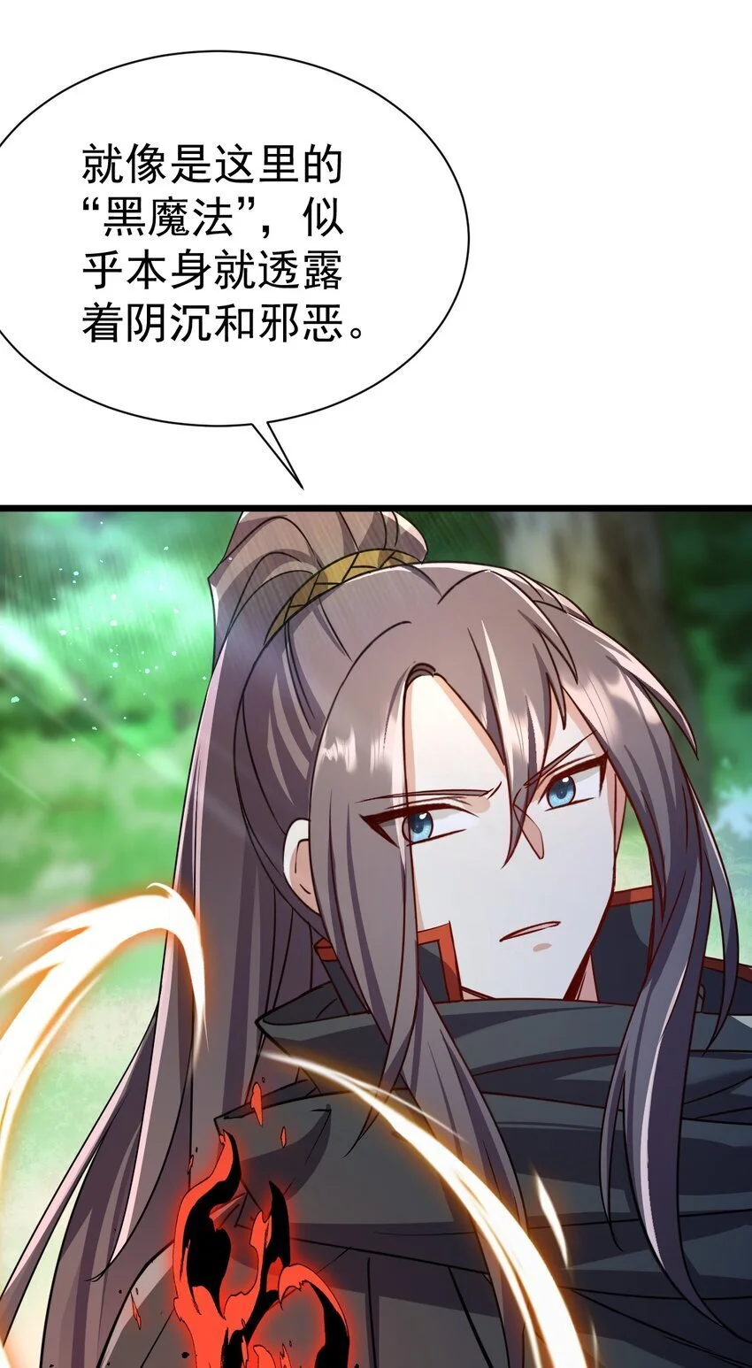 058 好久不见7