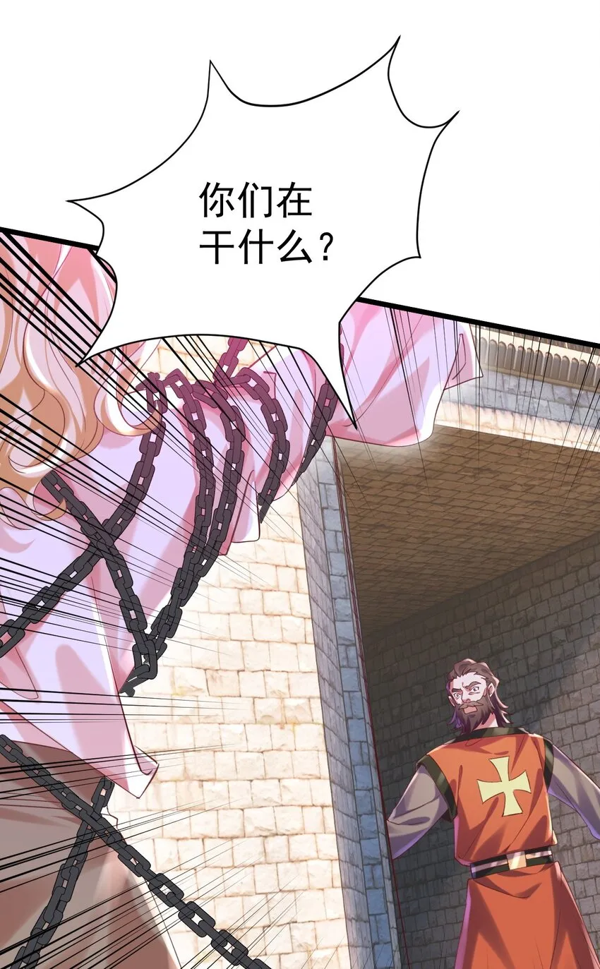 009 大义灭亲29