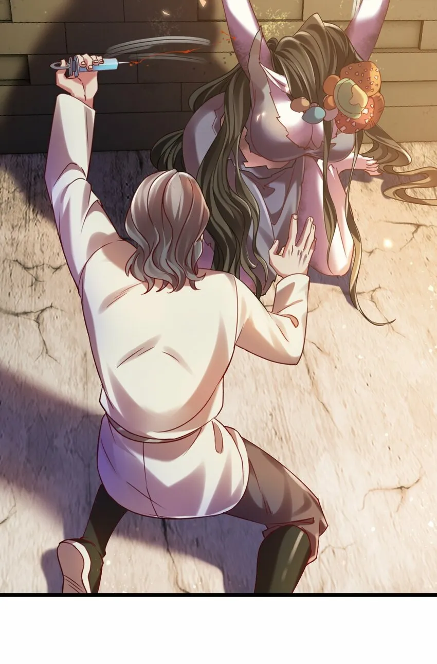 018 她已不再是人15