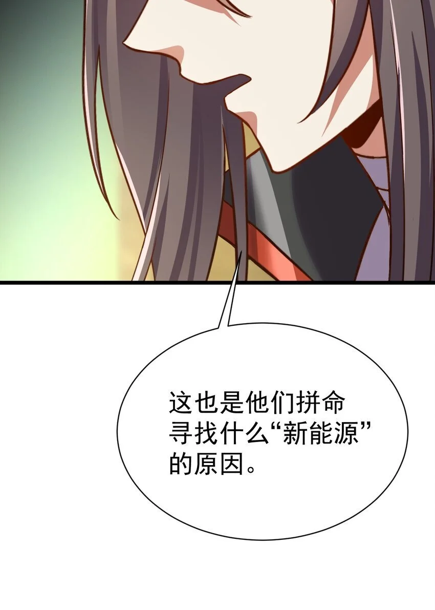 059 结束了，前辈18