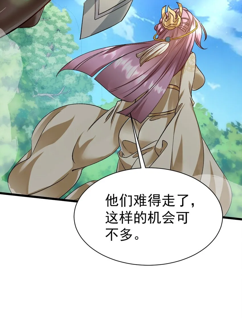070 凑合过吧7